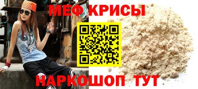 спиды Пугачёв