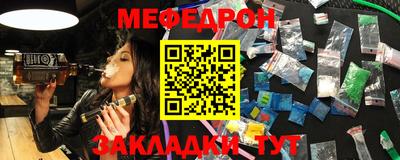 спиды Пугачёв