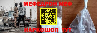 mdma Пушкино