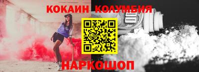 мефедрон VHQ Пыть-Ях