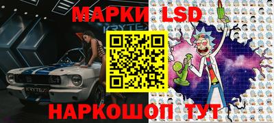 mdma Пушкино