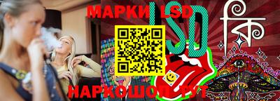 mdma Пушкино