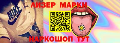 мефедрон VHQ Пыть-Ях
