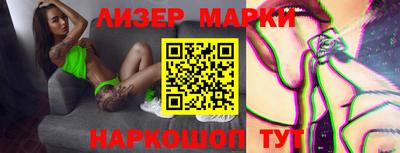 mdma Пушкино