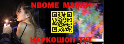 спиды Пугачёв