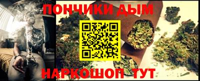 спиды Пугачёв