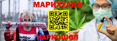 мефедрон VHQ Пыть-Ях