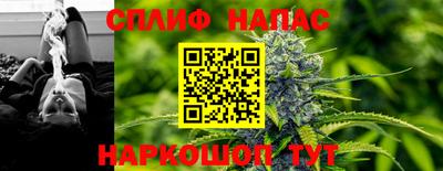 mdma Пушкино