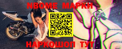 mdma Пушкино