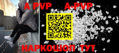 mdma Пушкино