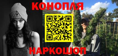 mdma Пушкино