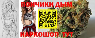 мефедрон VHQ Пыть-Ях