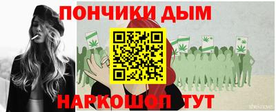 мефедрон VHQ Пыть-Ях