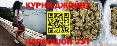 mdma Пушкино