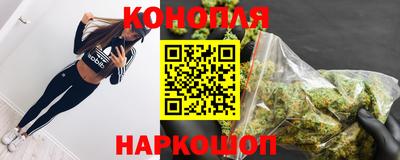 мефедрон VHQ Пыть-Ях