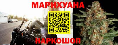 спиды Пугачёв
