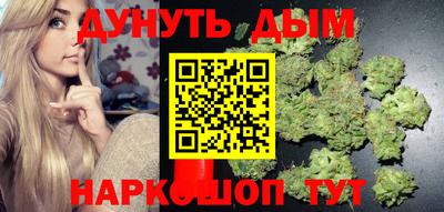mdma Пушкино