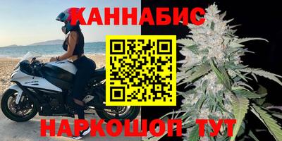мефедрон VHQ Пыть-Ях