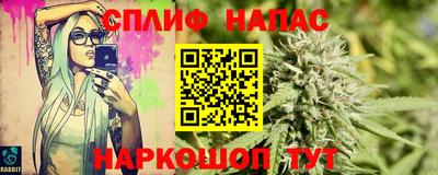 мефедрон VHQ Пыть-Ях