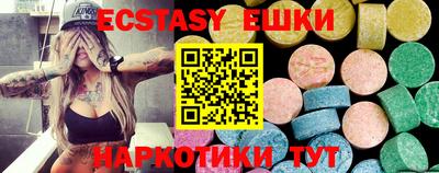 mdma Пушкино