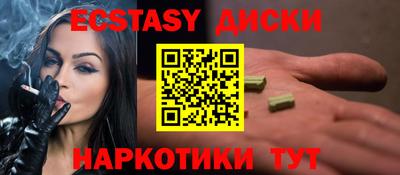 спиды Пугачёв