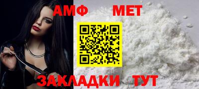 mdma Пушкино