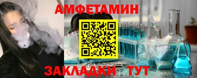 mdma Пушкино