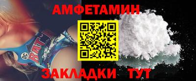 mdma Пушкино