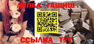 mdma Пушкино