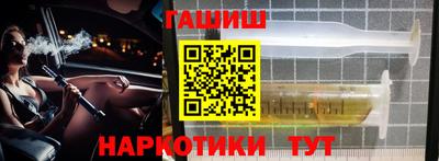 спиды Пугачёв