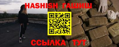 мефедрон VHQ Пыть-Ях
