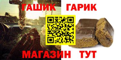мефедрон VHQ Пыть-Ях