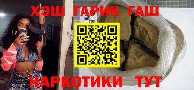 mdma Пушкино
