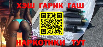 спиды Пугачёв
