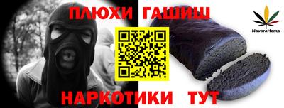 спиды Пугачёв
