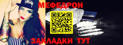 mdma Пушкино