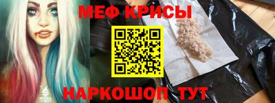 спиды Пугачёв