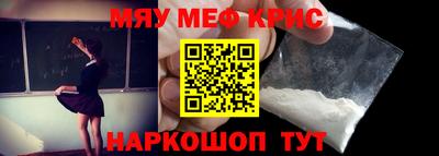 спиды Пугачёв