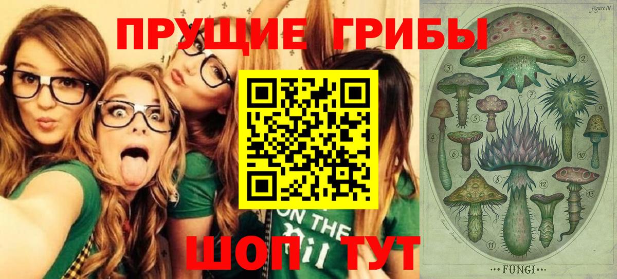 Канабис  ГАШ  Каннабис  Вход с VPN  Ангарск  Мефедрон кристаллы  ГАШ 